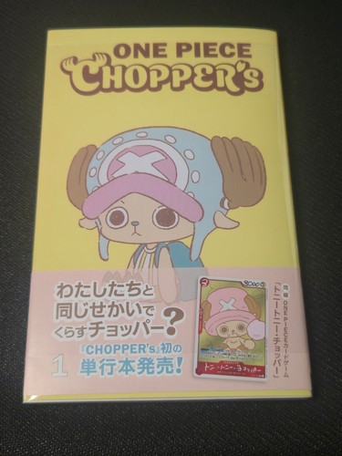 One piece choppers vol - one, vol.1