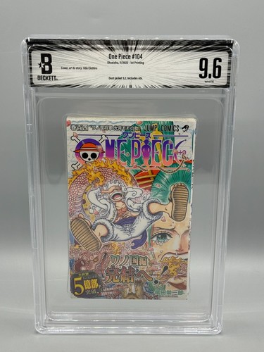 One piece vol - 104, #104