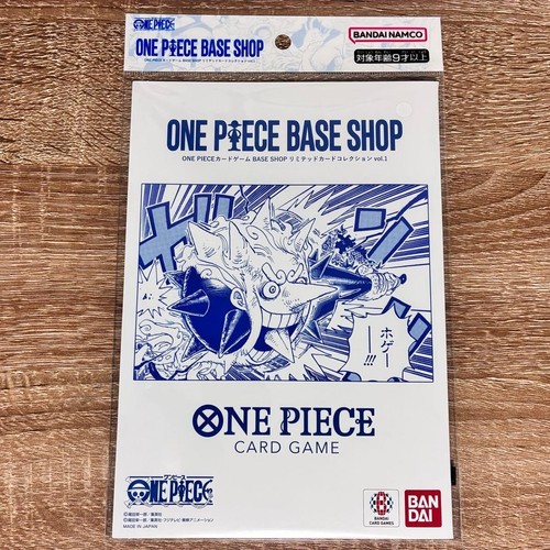 One piece card game base - game,