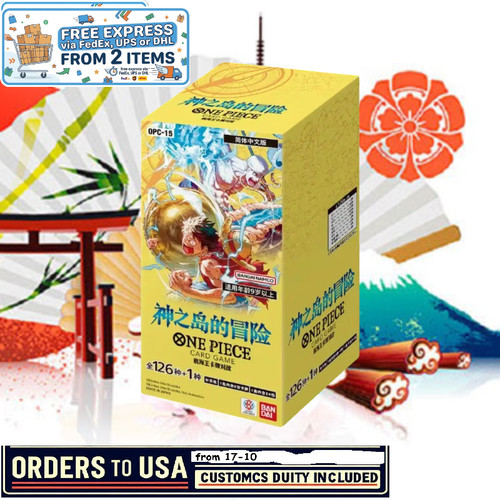 One piece the adventure - the, of