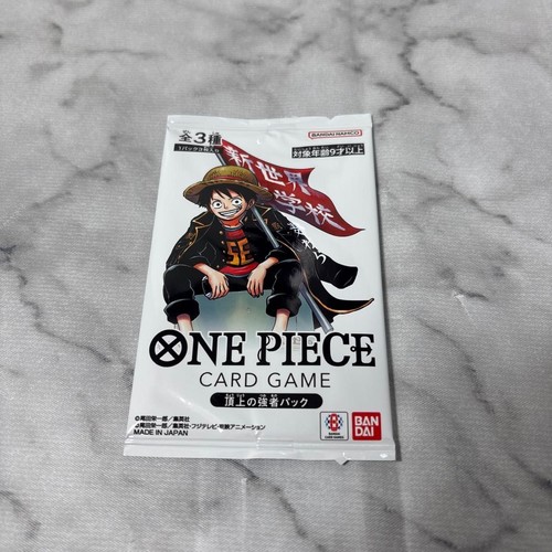 One piece promo saikyo - one,