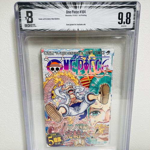 Bgs one piece 104 vol - bgs, #104