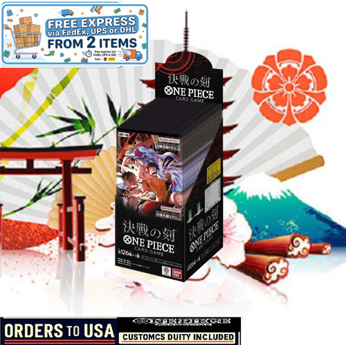 One piece the - , of