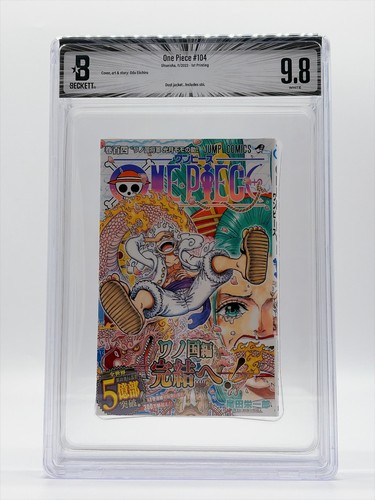 Bgs one piece - 9.8,