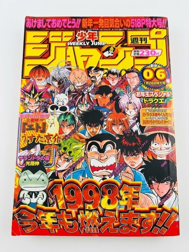 Weekly shonen jump 1998 - weekly,
