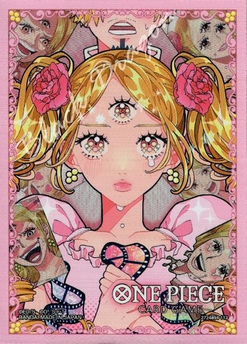 One piece limited edition - piece,