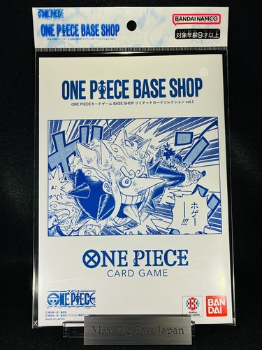 One piece card game - one, shop