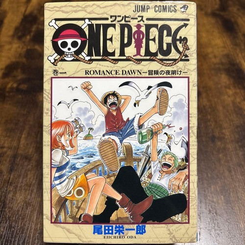One piece vol eiichiro oda - piece, vol.1