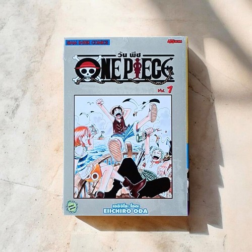 One piece vol thai - one, vol.