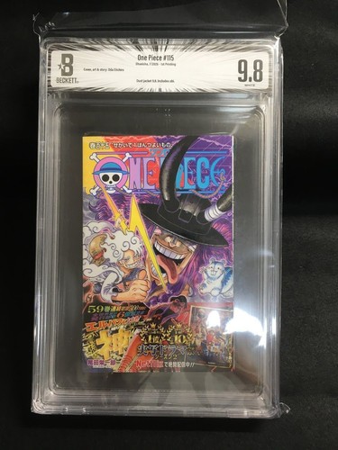 Bgs one piece vol 115 - one,