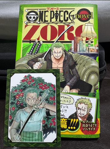 One piece 1st print - piece,