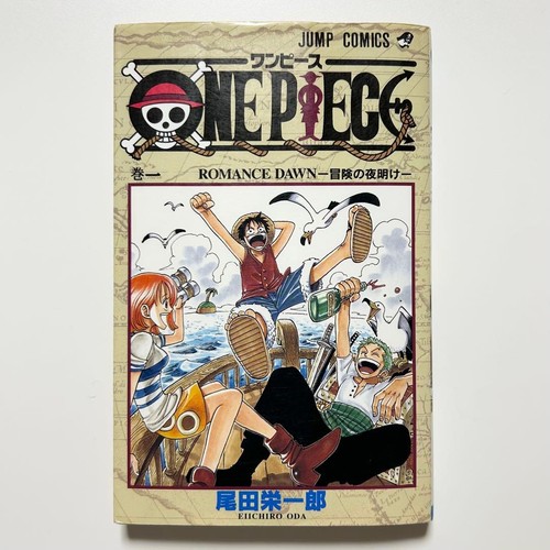 One piece vol first - vol, edition