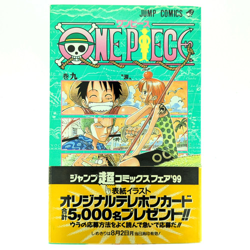One piece vol - vol.9, print