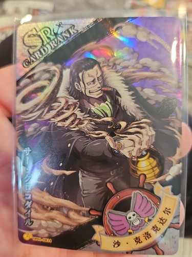 Sir crocodile one piece - piece, holo