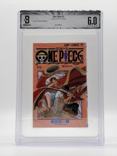 Bgs one piece vol 3 - one, vol.