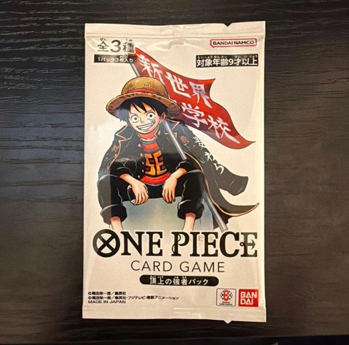 Presale one piece 2026 - presale,