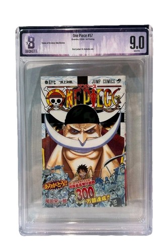 Bgs 5 obi one piece - 9.0, w/7.5