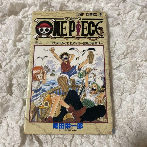 First edition one piece volume - first,