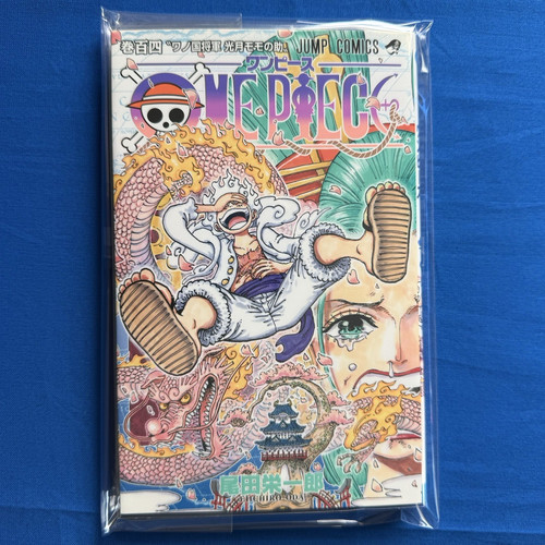 One piece vol 104 - one, 1st