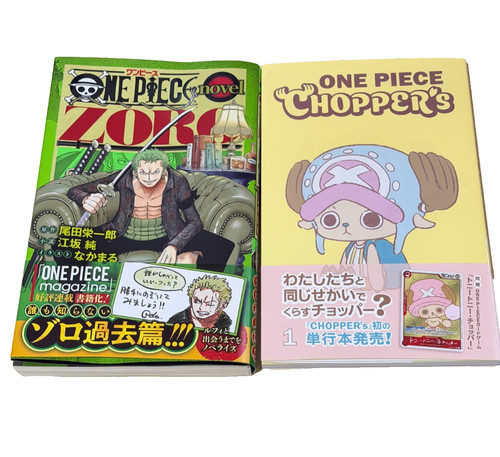 One piece 1st print - piece,