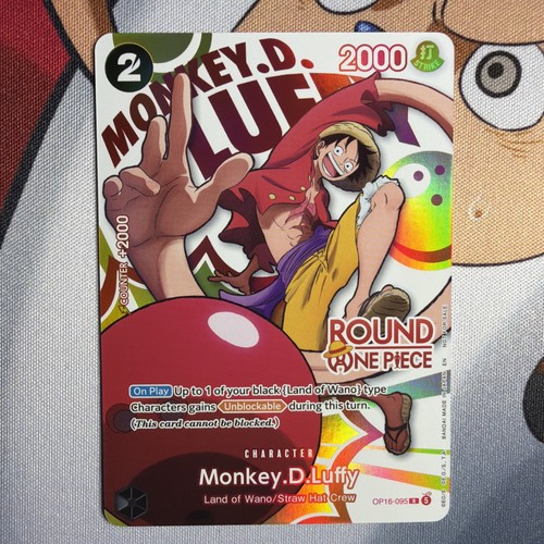 One piece monkey luffy - one,