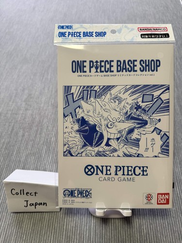 One piece base shop limited - piece,