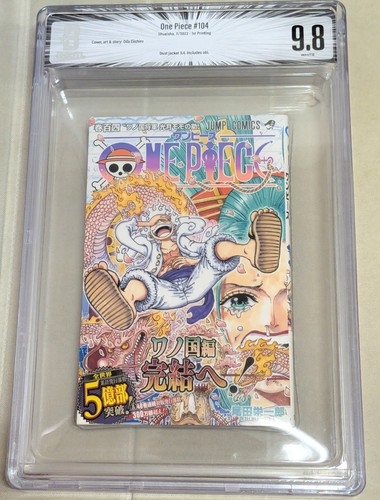 Bgs beckett manga one - bgs,