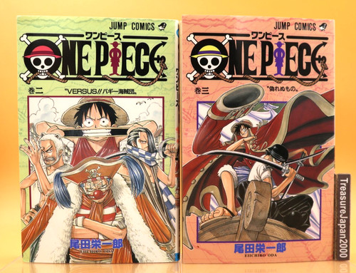 One piece vol 1st print - 1st,