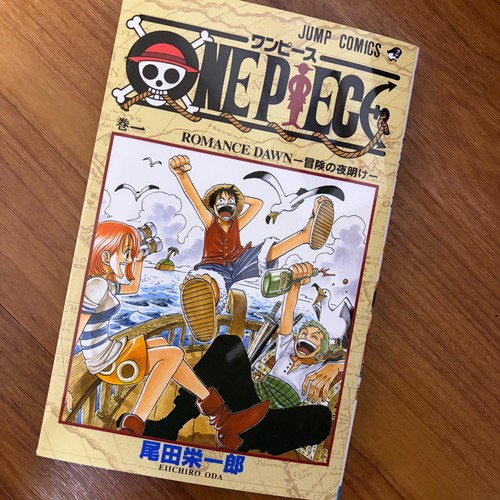 One piece vol - vol, manga
