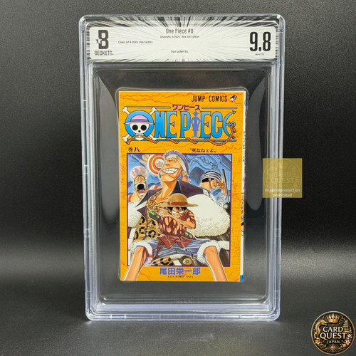 Bgs one piece vol - one,