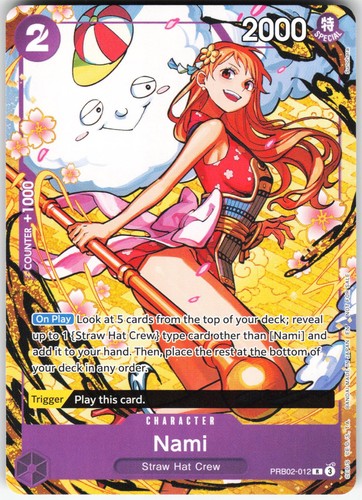 Nami - , vol.1)