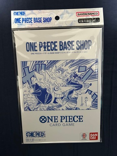 Limited card collection vol - card, vol.1