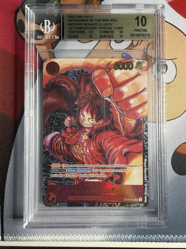 2023 one piece 1st - 2023, anniversary
