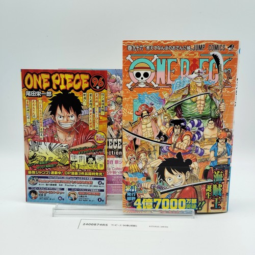 One piece 1st printing - 1st, vol