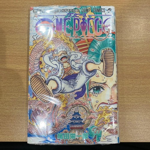 One piece vol - one, 104