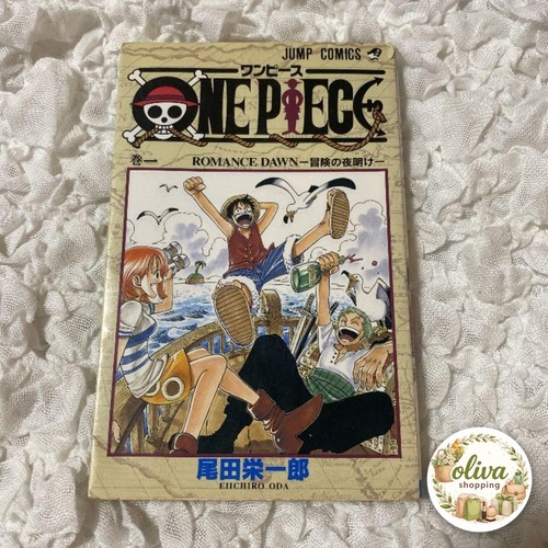 One piece vol 1st print - one,