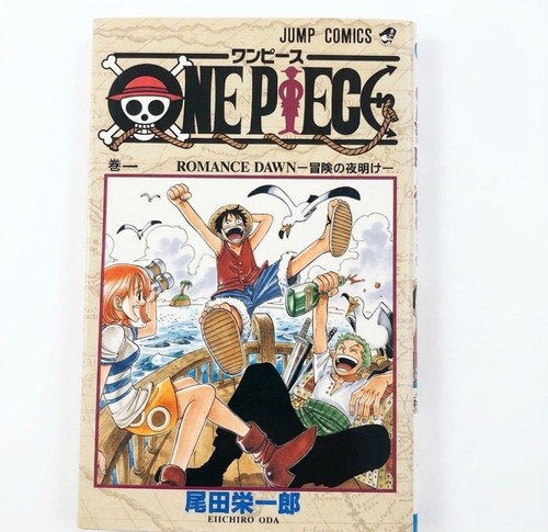 One piece volume first - 1,,