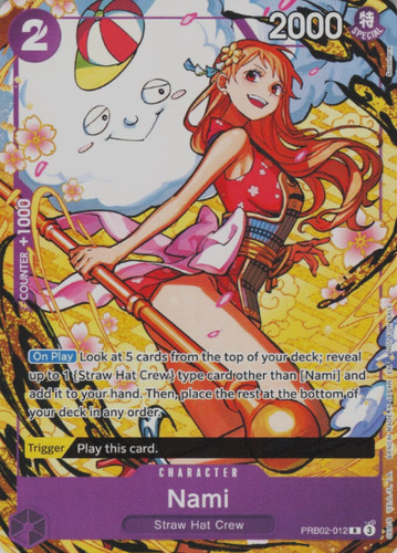 Nami - (welcome, 2026