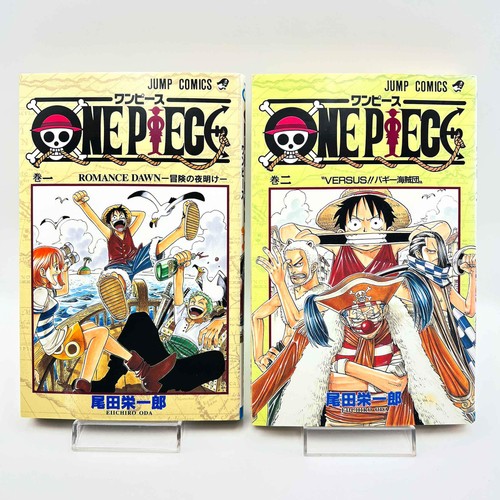 One piece volume 2 2nd - piece, (2nd