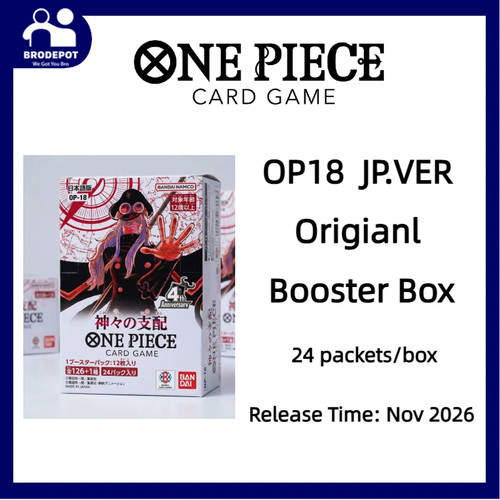 Presale bandai tcg - one, piece