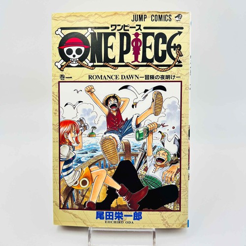 One piece volume 3rd - one,