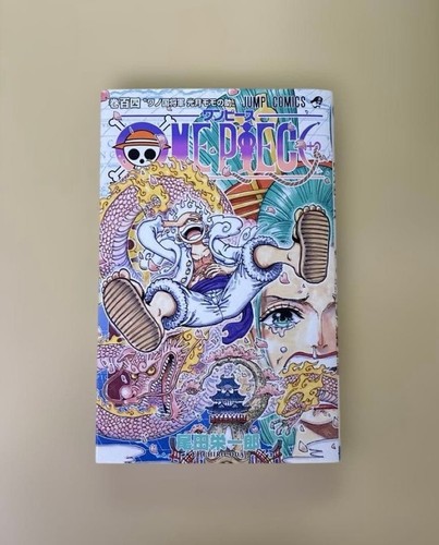 One piece vol - one,