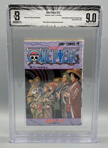 One piece vol 1st first - 1st,