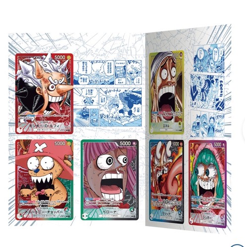 Psl one piece - piece, base