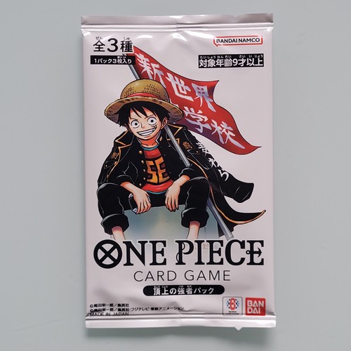 One piece card - piece, game
