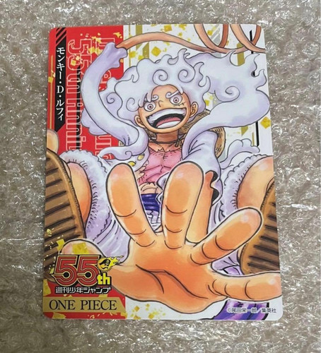 One piece monkey luffy - one,