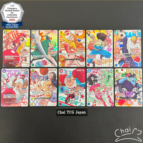 Round one piece - 1, promo
