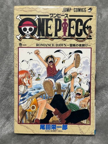 One piece vol first - piece,