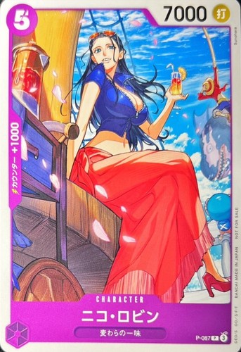 Nico robin 087 - nico, (promo)