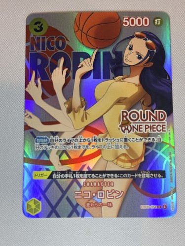 Nico robin round one - one, piece